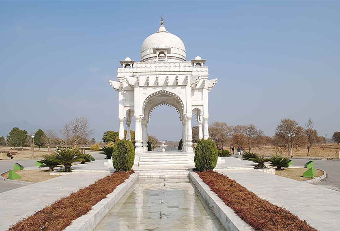 Fatima Jinnah Park in Islamabad